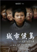 魔兽世界遗产武器的历史与背景探讨